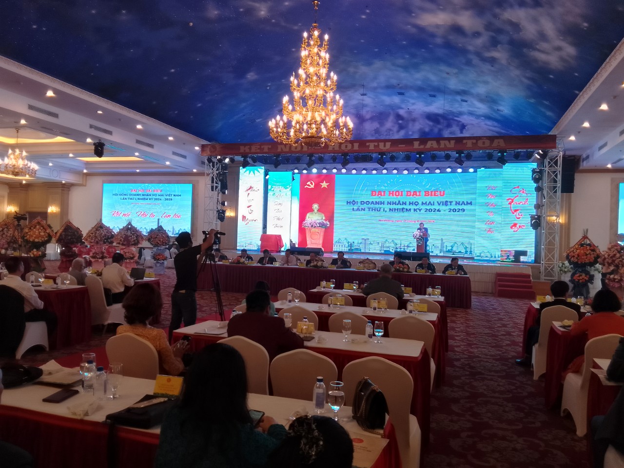 Đại hội Đại biểu Doanh nhân họ Mai Việt Nam lần thứ I nhiệm kỳ 2024-2029 thành công tốt đẹp.