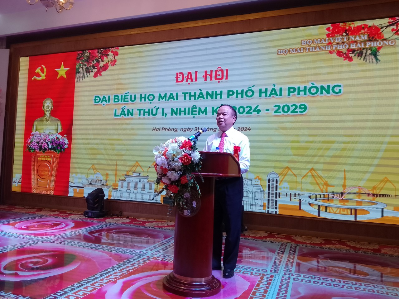 Đại hội Đại biểu họ Mai Thành phố Hải Phòng  Lần thứ I, nhiệm kỳ 2024-2029