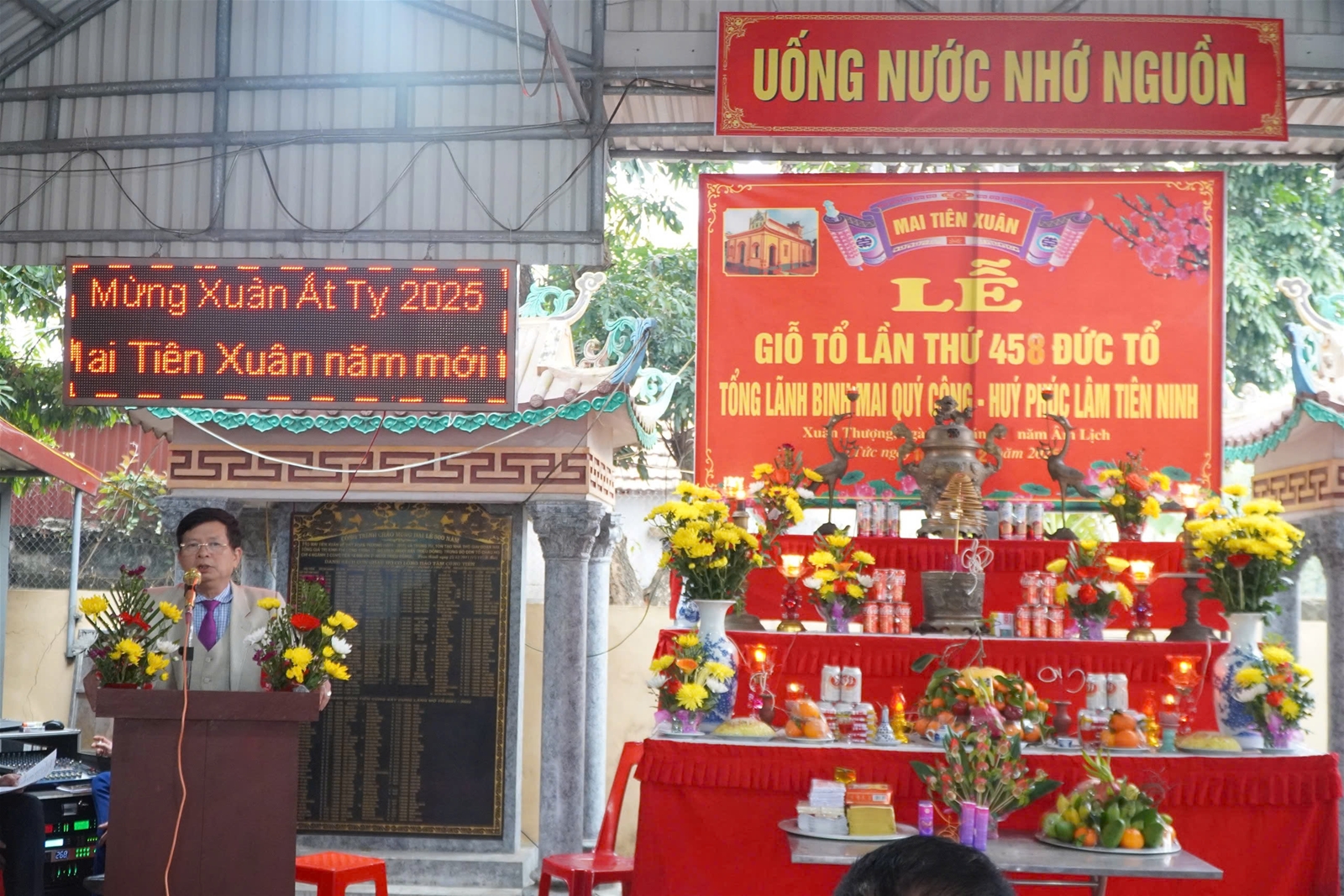 Hội đồng lâm thời họ Mai tỉnh Nam Định tổ chức mừng thọ, khen thưởng và trao bằng Mai tộc tinh hoa