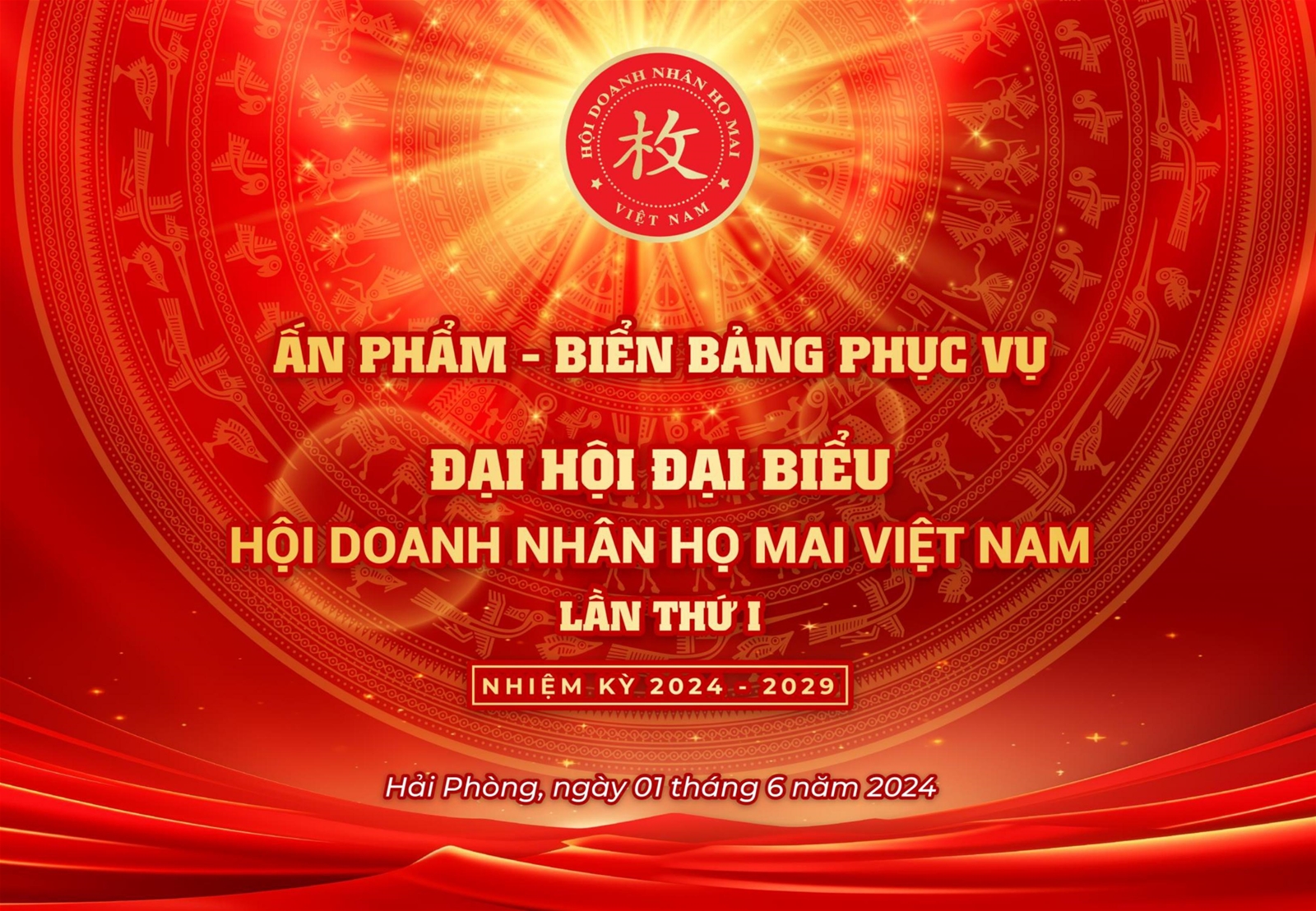 Với chủ đề “Kết nối - Hội tụ - Lan tỏa”  Đại hội Đại biểu Doanh nhân họ Mai Việt Nam lần thứ nhất (Nhiệm kỳ 2024 - 2029)  được long trọng tổ chức vào ngày 1/6/2024 tại thành phố Cảng Hải Phòng.