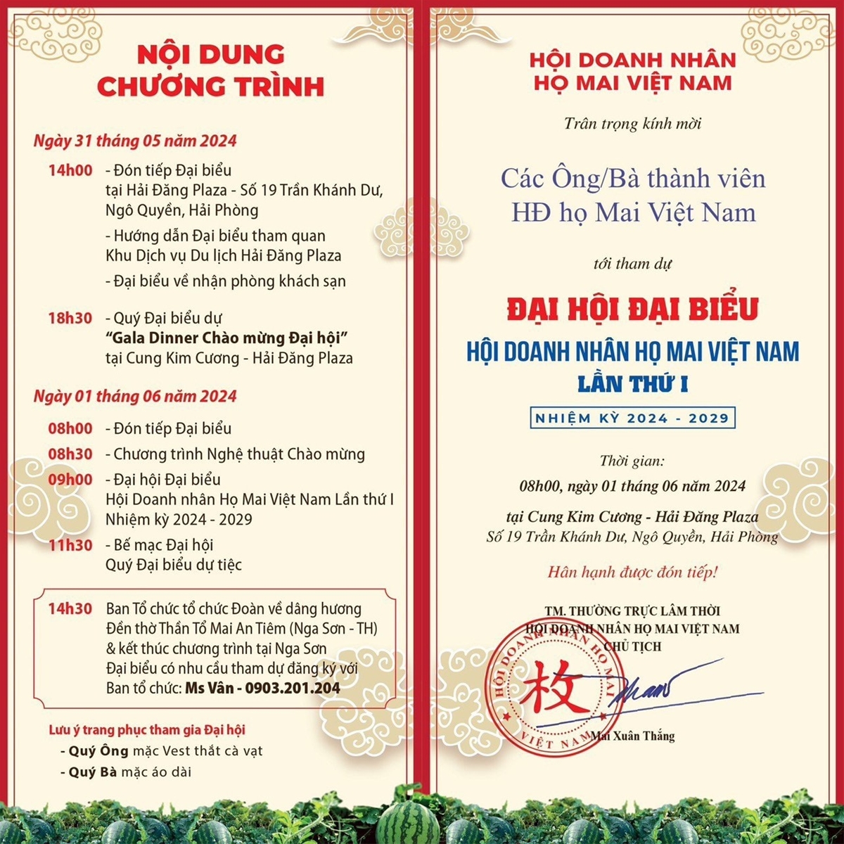 Với chủ đề “Kết nối - Hội tụ - Lan tỏa”  Đại hội Đại biểu Doanh nhân họ Mai Việt Nam lần thứ nhất (Nhiệm kỳ 2024 - 2029)  được long trọng tổ chức vào ngày 1/6/2024 tại thành phố Cảng Hải Phòng.