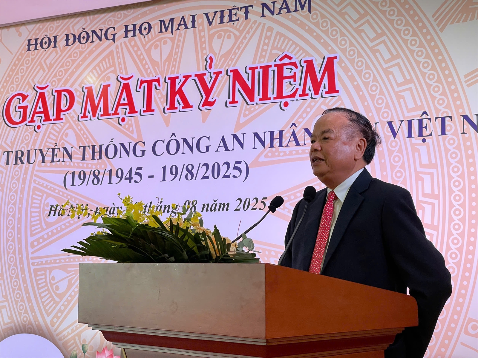 Hội đồng họ Mai Việt Nam tổ chức gặp mặt sĩ quan Công an nhân dân