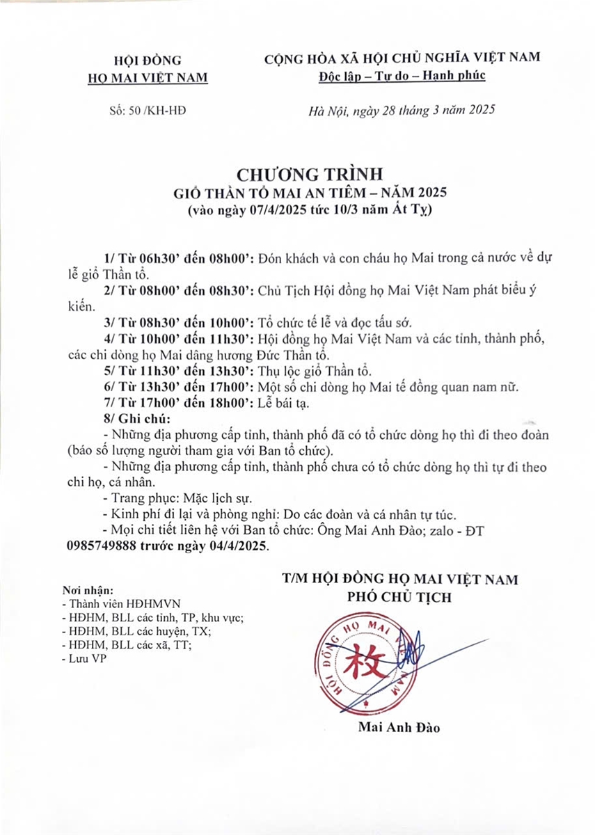 Thông báo lịch Giỗ Thần tổ Mai An Tiêm năm 2025