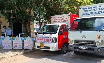 “Quỹ vòng tay họ Mai” đã nhận được sự ủng hộ hơn 100 triệu đồng