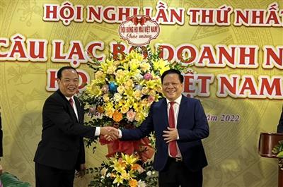 Hội nghị CLB Doanh nhân Họ Mai Việt Nam, lần thứ Nhất tại Hải Phòng đã thành công tốt đẹp