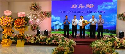 Lai Châu: thành lập BLL họ Mai Lai Châu do ông Mai Khắc Phượng làm Trưởng ban, hai ông: Mai xuân Hữu, Mai Ngọc Thành làm Phó ban
