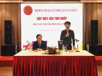 Hội đồng lâm thời họ Mai Hải Phòng: gặp mặt lần thứ I năm 2024 thành công tốt đẹp.