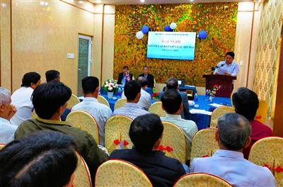 Họ Mai thị xã An Nhơn thành lập BLL họ Mai An Nhơn, Bình Định.
