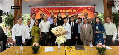 Công bố Quyết định của Chủ tịch Hội đồng họ Mai tỉnh Thanh Hóa, về việc thành lập Ban LLLT họ Mai huyện Hoằng Hóa tỉnh Thanh Hóa