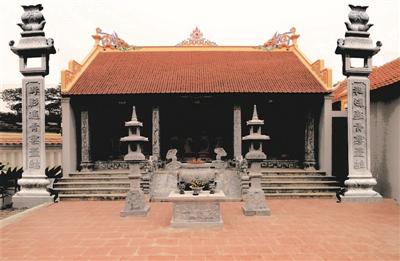 Trương mục Nhà thờ họ Mai
