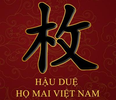 họ Mai ở xã Xuân Thới Thượng, huyện Hóc Môn, Thành phố Hồ Chí Minh